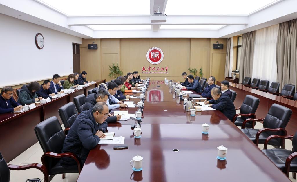 第十屆世界青少年武術錦標賽開幕式籌備工作領導小組第一次會議召開